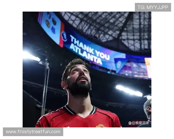 B费如何在顶级中场竞争中确立自身地位