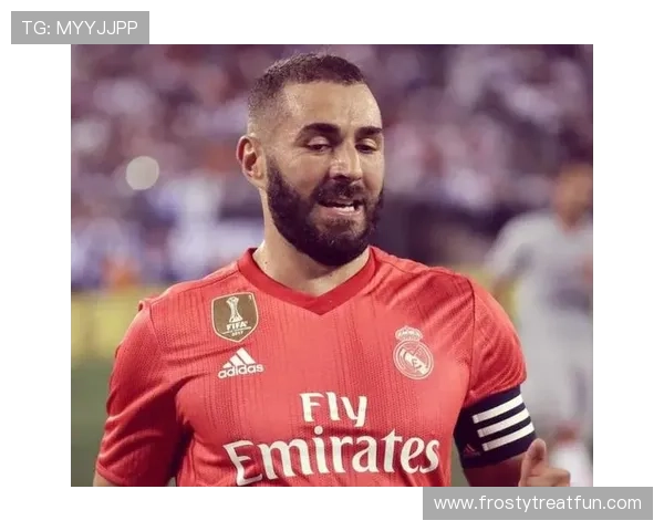 本泽马被高估还是低估？从战术角色与贡献度分析