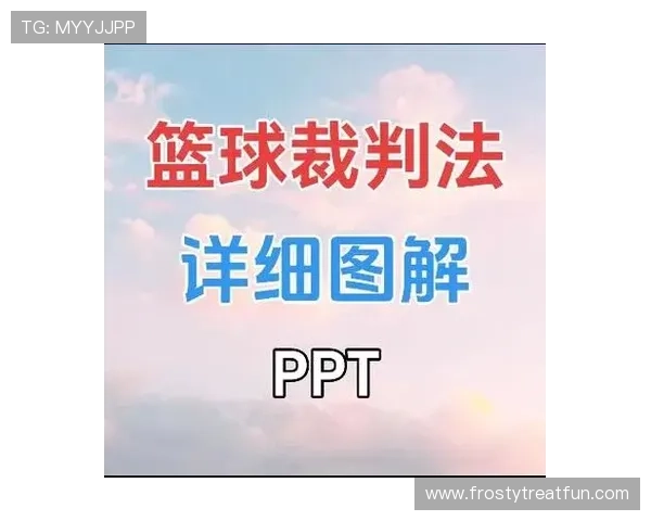 详解篮球规则拉人犯规的构成要件及裁判判罚依据 详解篮球规则拉人犯规的构成要件及裁判判罚依据